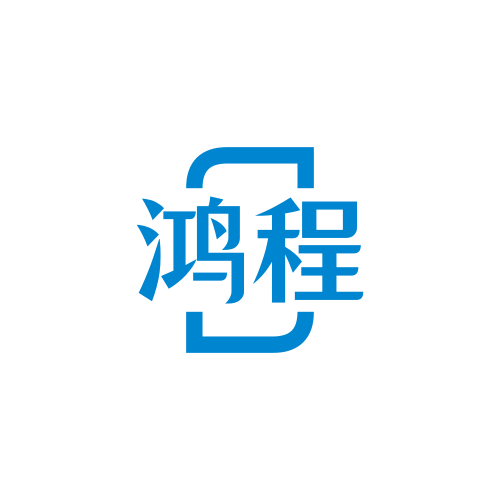 鸿程游戏