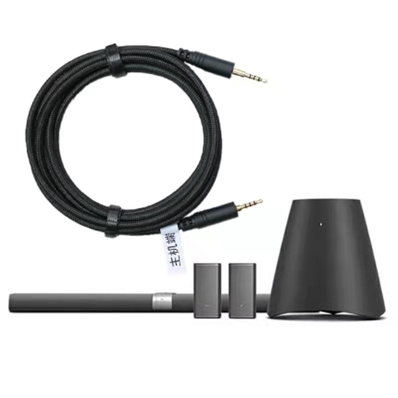 Suitable for Xiaomi Home Theater Host Subwoofer Mural Audio Cable 2.5mm Male-To-Male Subwoofer Cable