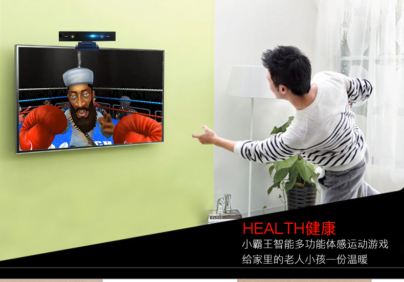 Máy bay chiến đấu nhỏ G90 toàn thân cảm giác TV nhà máy đôi trò chơi thể thao thể dục giải trí khiêu vũ chạy AR tay cầm chơi fifa online 4