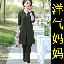 Mothers spring clothing suit in old age sportswear 2022 new broads wind clothes spring autumn 50 years old middle-aged coat girl
