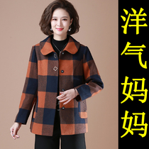 Mom Plaid Jacket Woman Spring Autumn Clothing 2020 New Middle Aged Womens Autumn Clothes Mid-Aged Blouse Shorts Short