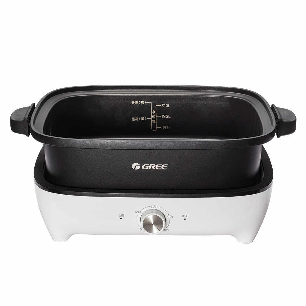 Gree Electric Hot Pot 5L Life Coloring Pan Delicious GH-1401S Standard Version Soup Pot Baking Pan