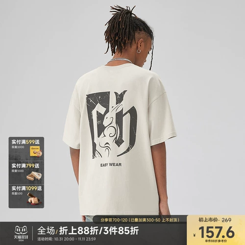 Кролик, футболка с коротким рукавом для влюбленных, в американском стиле