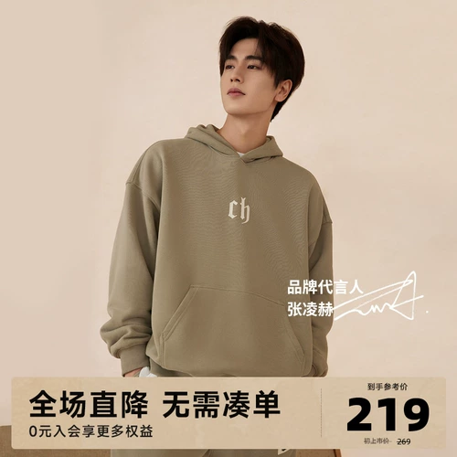 Толстовка с капюшоном, утепленный балахон, в американском стиле, свободный крой