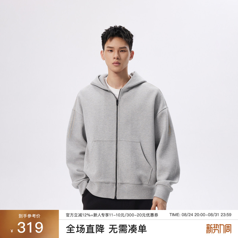 Chinism「Classic Minimalist Basic Style」Gray Hooded Cardigan Sweatshirt Men's Loose Zipper Jacket Top Chinism「Classic Minimalist Basic Style」Gray Hooded Cardigan Sweatshirt Men's Loose Zipper Jacket Top