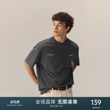 Антибактериальная спортивная дышащая дорожная летняя легкая и тонкая футболка с коротким рукавом