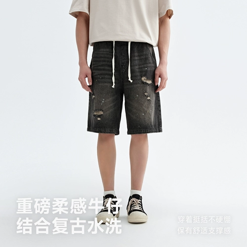 Чернила, джинсовая юбка, летние ретро шорты, штаны, 355G, в американском стиле