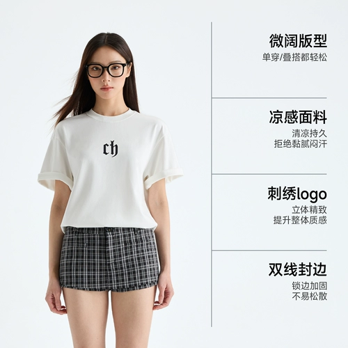 Мужская летняя футболка с коротким рукавом, с вышивкой, защита от солнца