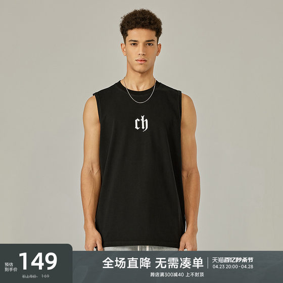 CHINISMCH American casual sports fitness vest men's trendy summer loose fitness sleeveless T-shirt waistcoat