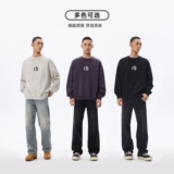 [Тот же стиль в торговых центрах] CHINISM фиолетовый с круглым вырезом из плотного хлопка, мужской классический пуловер в американском стиле ретро