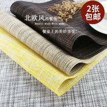 2X2 Vegetarian color linen Tschlin PVC Western Dining Mat Nordic Wind Solar Thermal Insulation Mat Non-slip Waterproof Table Mat Dining Mat