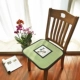 Nhật Bản phong cách thảm rơm đệm mùa hè thoáng khí mát pad bàn ăn và ghế đệm nhà ghế đệm bốn mùa phổ ghế đệm - Ghế đệm / đệm Sofa