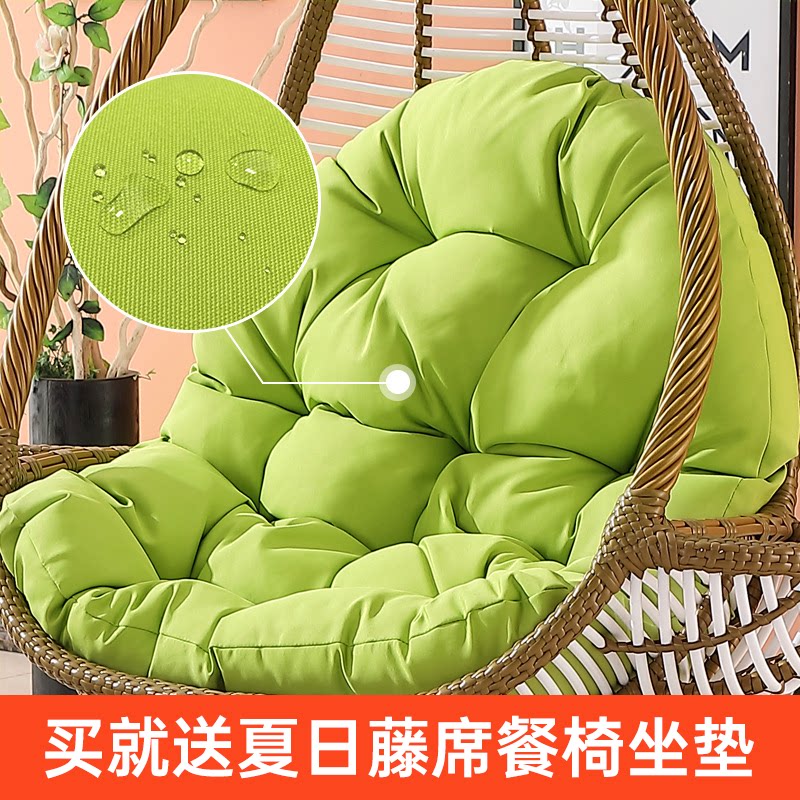 Hanging basket cushions Increase Thickened Single Basket Rattan Chair Cushions Big Autumn Thousands of cushions Basket Cushions Cushions cushions Cushions Benches Cushions