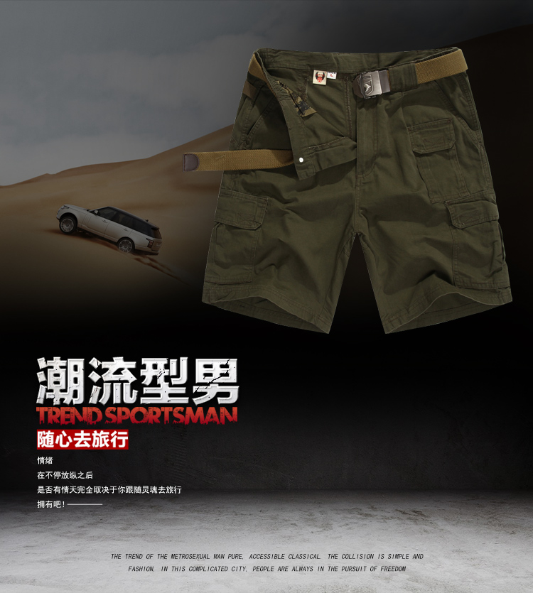 Wild Survival Fan ngoài trời Quân đội Trang phục Quần short nam Quần yếm Quần Cotton xanh lục # MDK511 军 迷 - Những người đam mê quân sự hàng may mặc / sản phẩm quạt quân đội nón bộ đội