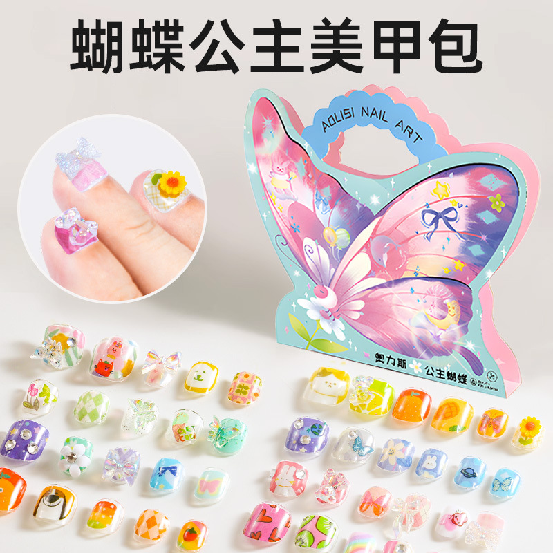 Butterfly Princess Nail Art Kit Children's Wearable Nail Stickers Set Full Set Girls' Tattoo Stickers Nail Pieces Dress-Up Toys