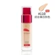 Mỹ phẩm LOreal Paris Tái tạo Làm săn chắc da Centella Essence Liquid Foundation Che khuyết điểm Nude Makeup BB Cream - Nền tảng chất lỏng / Stick Foundation