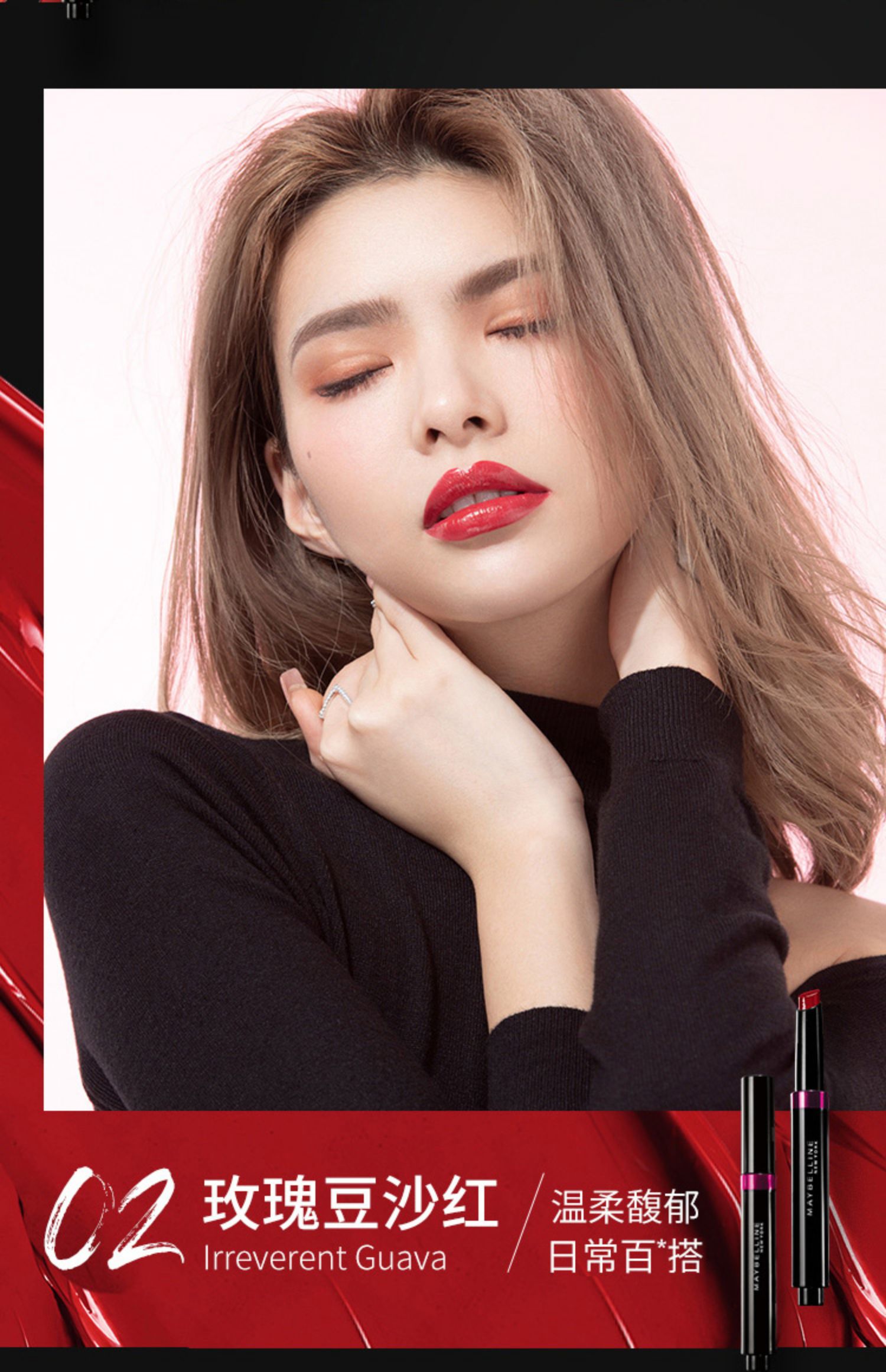 Maybelline / Maybelline Indulgent Paint Light Dyeing Lip Pen Pressing Moisturising Moisturising Make-up không dễ phai - Bút chì môi / môi lót 	son bút chì crayon	