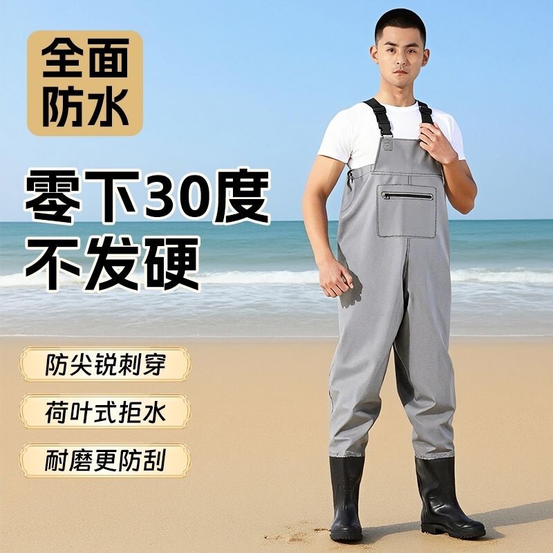 Waterproof Waders, Full-Body Waterproof and Puncture-Proof Fishing Suit, One-Piece Rain Pants and Rain Boots, Reservoir Wading and Sea Fishing Equipment, Full-Body Waterproof Waterproof Waders, Full-Body Waterproof and Puncture-Proof Fishing Suit, One-Piece Rain Pants and Rain Boots, Reservoir Wading and Sea Fishing Equipment, Full-Body Waterproof