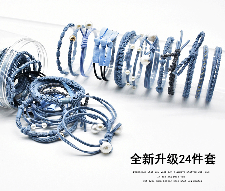 Hàn quốc Xiaoqing Xinsen nữ tóc dây tóc phụ kiện đơn giản tie tóc ponytail ban nhạc cao su đầu ngọt ngào rope tóc nhẫn set kẹp tóc giả