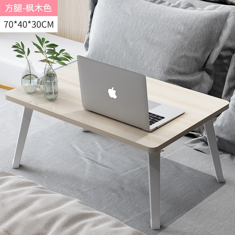Buy Bedroom bed desk notebook do table folding table students plus high