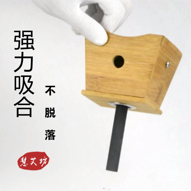Single-hole moxibustion box Ai's family used to wet wooden universal full-body back gynecology with love for a long time box
