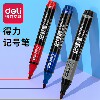 Deli Marker Pen Black Thick Tip Large Tip Pen Oil-Based Marker Pen Ink Outlining Pen Marker Pen Courier Marking Pen