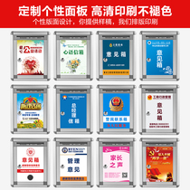  Jinlongxing suggestion box Complaint suggestion box with lock suggestion box Wall-mounted small creative cute letter box Mailbox Outdoor