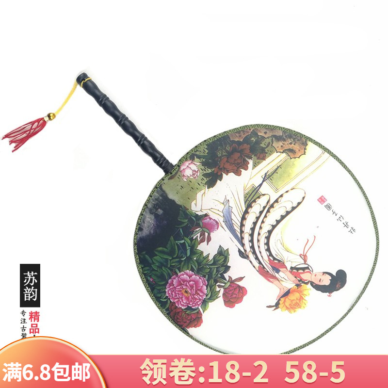 Photo Gallery Ancient Dress Photography Props Hanfu Writing Real Martial Arts Fan's Flute Han Fu Regiment Fan fan TV Wu Man Ancient clothes