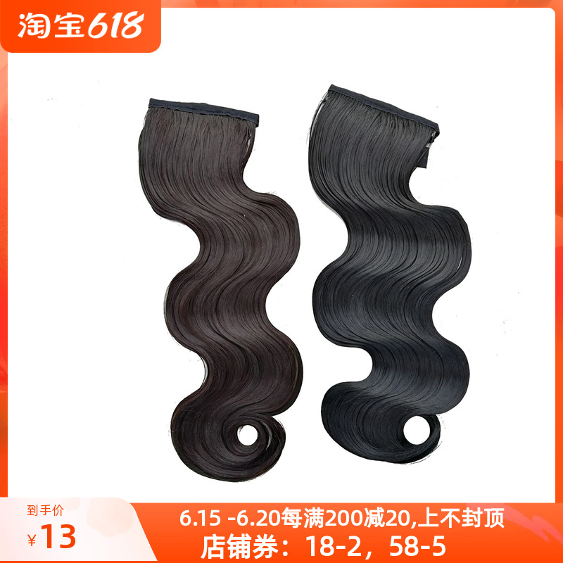 Photo gallery Late Qing Great Wave wig Republic of China Shape Ripples Old Shanghai Retro Qipao HAND PUSH CORRUGATED DEEP SEA HAIR SHEET