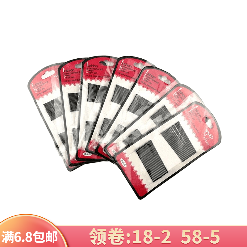 Photo Gallery Trays Head Hairpin Hairpin Small Black Clips Bridal Disc Hair Small Clips Hair Accessories Clips Head Accessories Pan Head Hairpin Woman