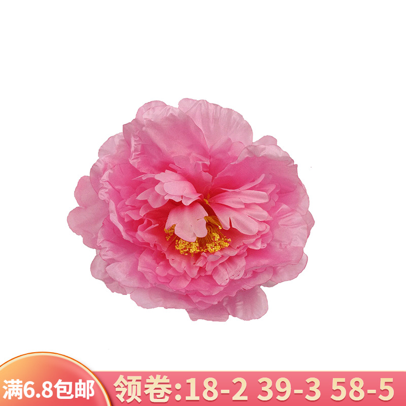 New Large Red Flower Peony Dance Headwear Folk Dance Classical Dance Opening Dance Performance Stage Performance Head Flower Photo Gallery