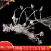 Original costume Hanfu headdress Big hair crown Long tassel handmade crown hairpin Ancient style hairpin crown wild