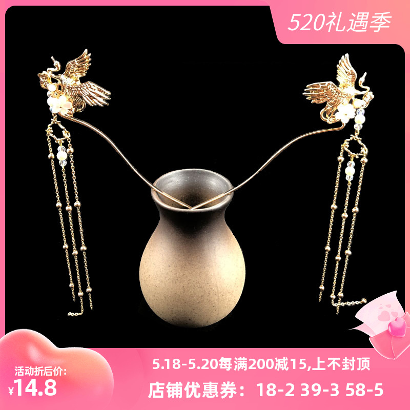 Ultra Fairy Ancient Wind Hair Accessories Woman Hanfu Head Accessories Ancient Dress Fluor Hair Hairpin Accessories Hair Clip Hairpin Hairpin Hairpin Subgenre Everyday