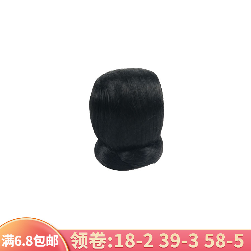 Photo Gallery Writing True Ancient Dress Wig Hanfu Woman Cos Women Cos Dress Styling Hair Style Hair Style Hair Style Hair Style Hair Bag and Hair Style