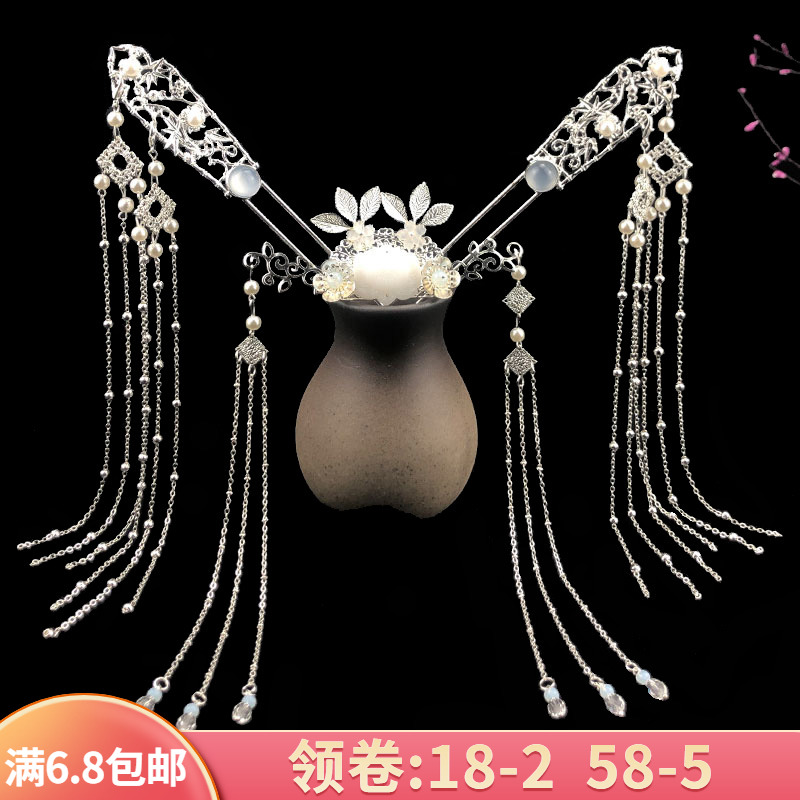 Ancient Clothing Hanfu Headwear Stream Sustep Rocking Retro Hairpin Gooseum and Hairpin Hairpin Hairpin Hairpin Hairpin Hairpin Hair