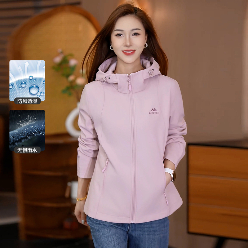Softshell Jacket for Women, Spring and Autumn 2026 New Style, High-End, Super Nice-Looking, Hooded Windproof Jacket, Sports Top Softshell Jacket for Women, Spring and Autumn 2026 New Style, High-End, Super Nice-Looking, Hooded Windproof Jacket, Sports Top