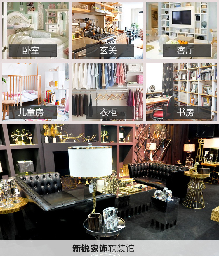 Nội thất tùy chỉnh tủ quần áo trang trí mô hình phòng ngủ phòng ngủ cửa sổ cloakroom trang trí phòng tắm nước hoa đạo cụ khay phụ kiện trang trí kệ tivi