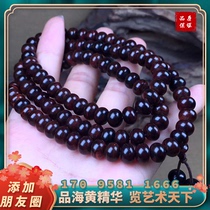 Hainan Huanghuali purple oil pear 6×8 abacus beads grape purple bottom sea yellow old material mens and womens text play Buddha beads hand string