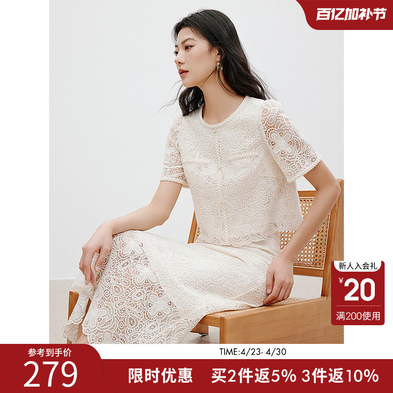 Heavy Lace Splicing Embroidered Short-Sleeved Shirt for Women, Summer Style, Age-Reducing Shirt