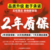 Колокольчик, чокер, ожерелье, домашний питомец, делается под заказ, кот