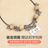 Индивидуальный чокер, колокольчик, ожерелье, делается под заказ, домашний питомец