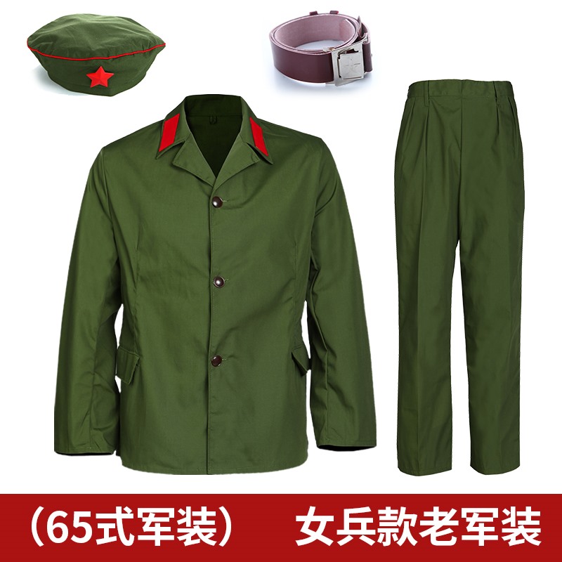 The confirmation of Fang Hutong's female soldier's military uniform 65-style old military uniform female soldier small turnover and summer often serve military uniform 65-style military uniform