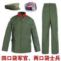 Yes four pockets of 65-style polyester card 65 army dry clothes four bags of 78-style green uniforms two bags of 65-style old uniforms
