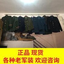 Old military uniform collection 65 style military uniform veteran nostalgic army coat old military uniform green military uniform with old military uniform