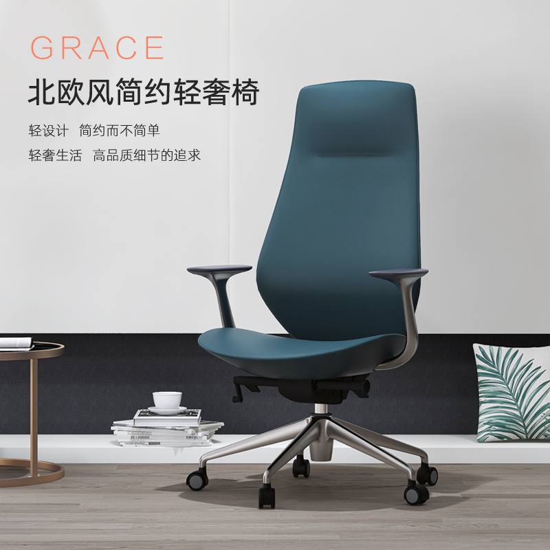 Few can lift Nordic minimalist Home Book room Computer chair President light extravagant class swivel chair can lie down office