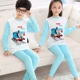 2019 quần áo bé trai năm mới Lễ hội mùa xuân Bộ đồ lót trẻ em màu đỏ Thomas phục vụ quần áo mùa thu thời trang bé trai