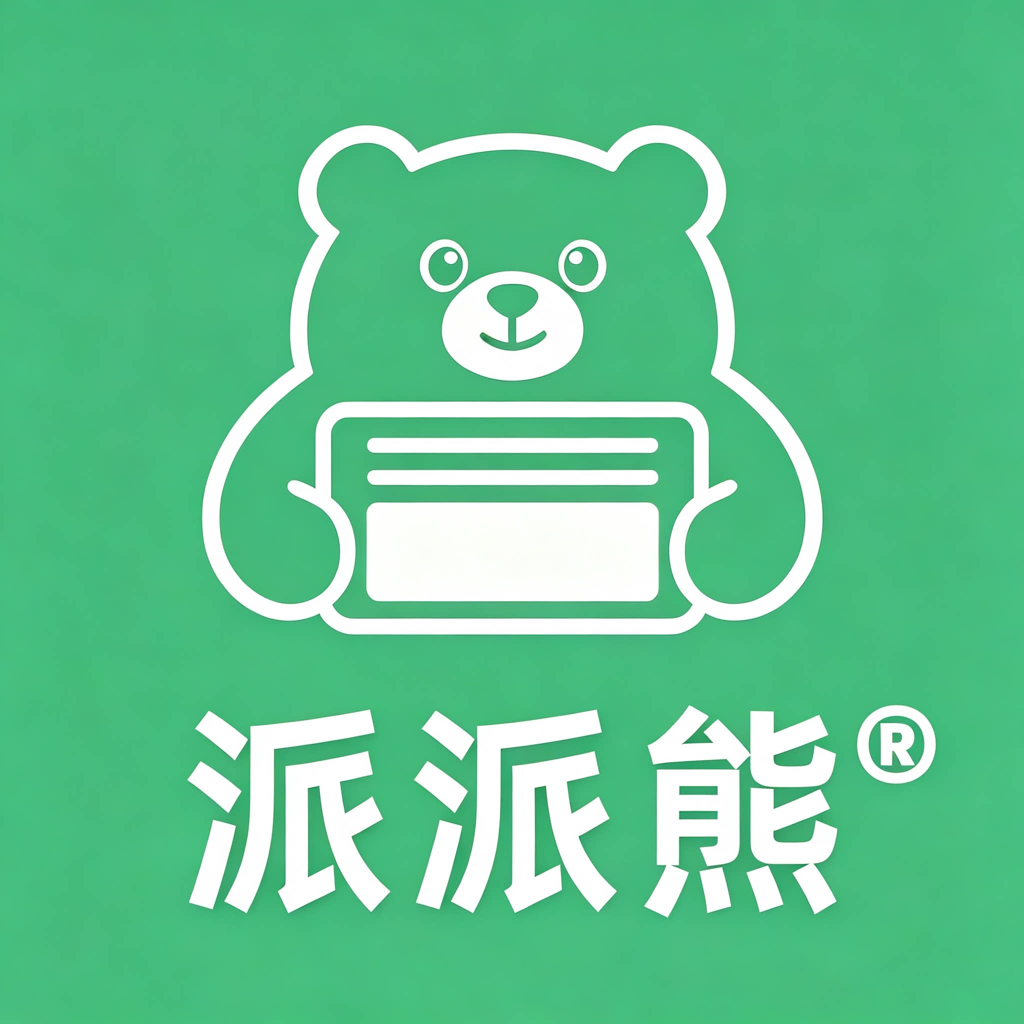 派派熊集成吊顶的LOGO