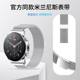 Xiaomi watchS1 시계 스트랩 마그네틱 밀라노 s1Pro/S2 스틸 시계 스트랩 color2/스포츠 버전 시계 손목 밴드 XiaomiwatchColor 시계 스트랩 남성용 및 여성용 교체 시계 스트랩에 적합