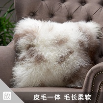 foundhome Northern Xinjiang wool cushion Nordic simple wool one sofa bay window White Brown gradient by pillow