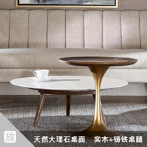 foundhome coffee table living room Marble Wood modern simple small apartment Nordic light luxury tea table set